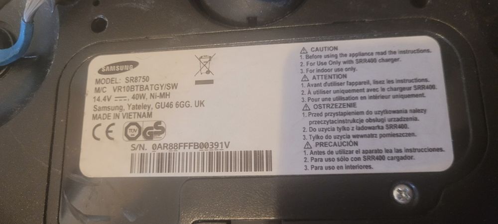 Пылесос самсунг, Samsung  SR8750