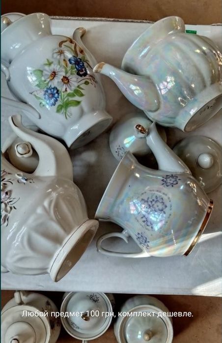 Кофейные пары, молочник