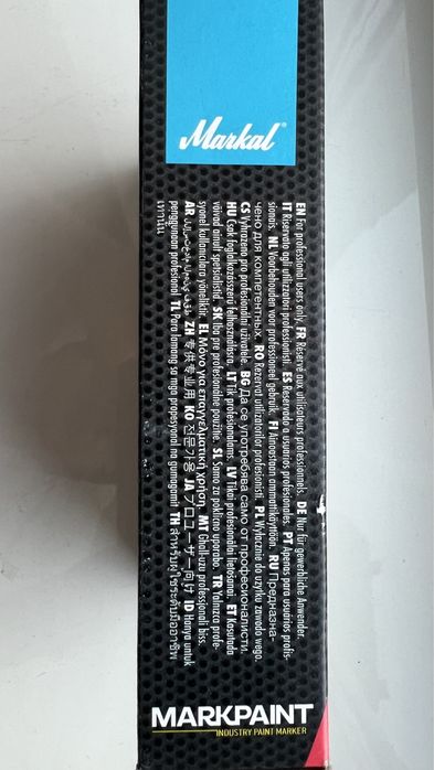 Маркер Markpaint