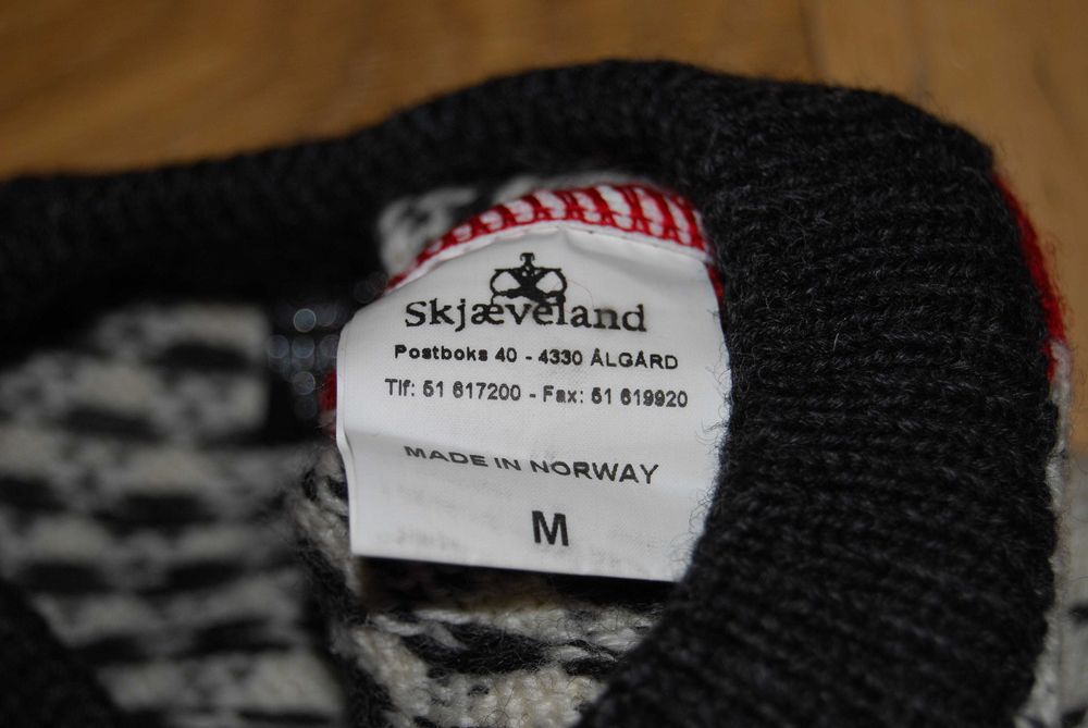 норвезький светр skjaeveland. dale of norway.ulvang