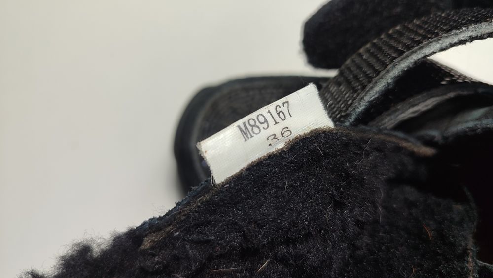 Кросівки зимові 23 см