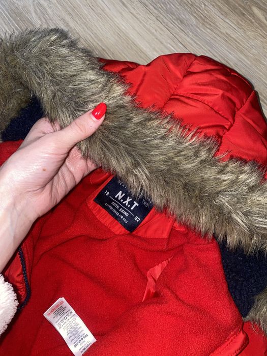 Комбинезон зимний