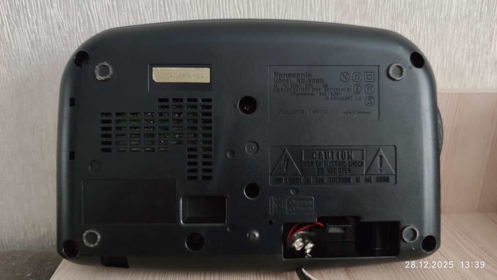 Радиоприемник часы будильник Panasonic RC-6099 (Made in Malaysia)