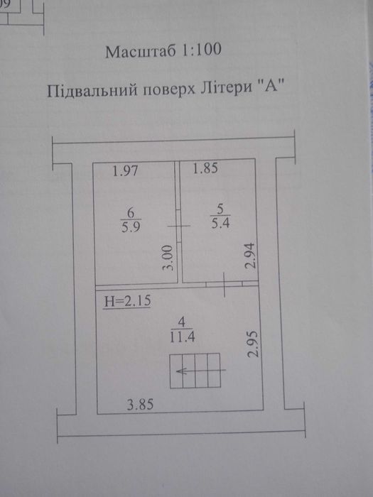 Гараж возле "ЖК Нивки-парк"  Святошинском район,.