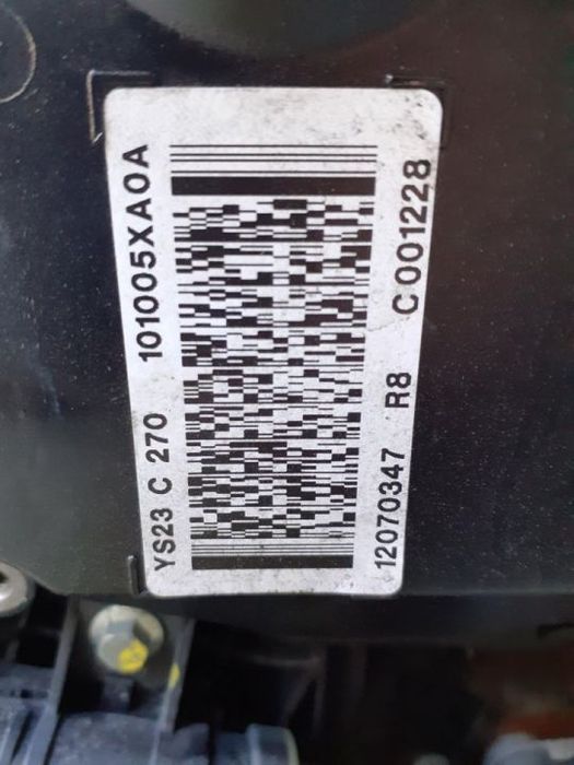 Motor Mercedes X 250D (2016‐2019) Ref: YS23C270