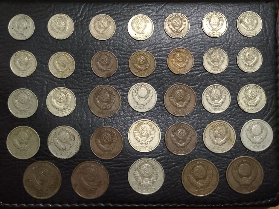 Монеты СССР 39 шт.