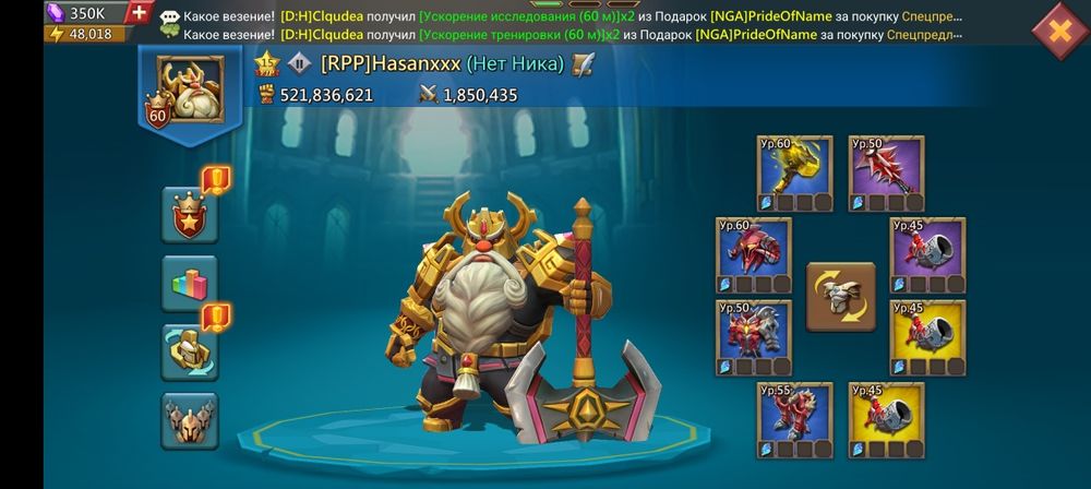 Лорд мобайл Lord Mobile аккаунт