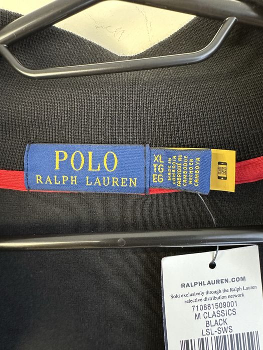 Bluza Polo Ralph Lauren Double-Knit Track Jacket