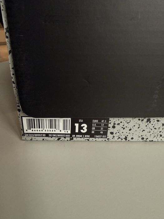 Jordan 5 Retro P51 Camo Limitowane 47.5 13 US