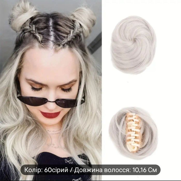 Продам заколки з термоволоссям