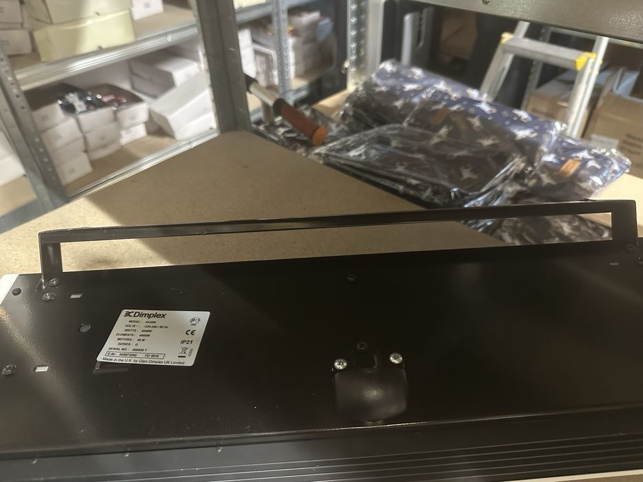 Kurtyna powierzna grzejaca Dimplex