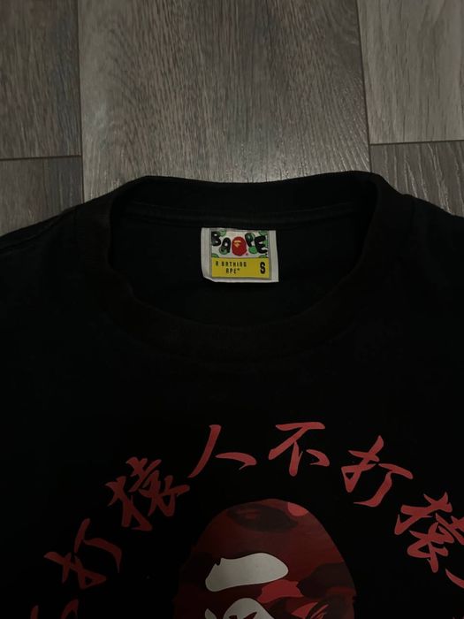 Оригінальна футболка Bape — zdjęcie 3