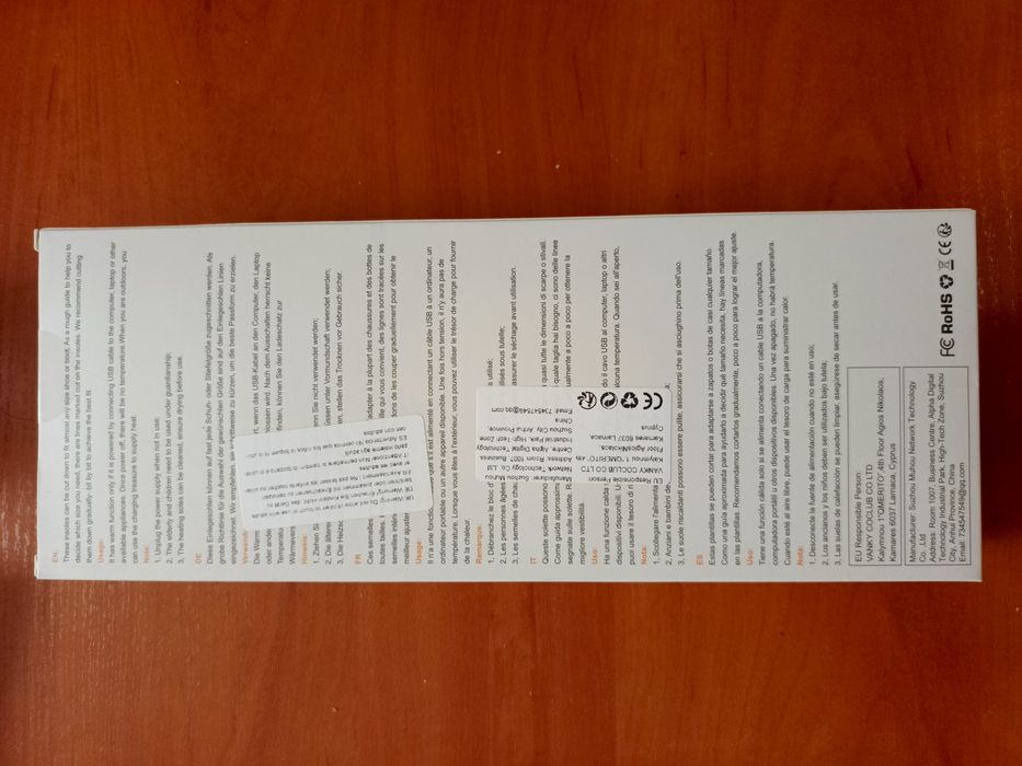 Wkładki do butów podgrzewane usb 2szt regulacja