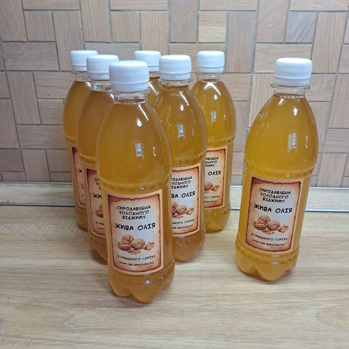 Олія волоського горіха сиродавлена