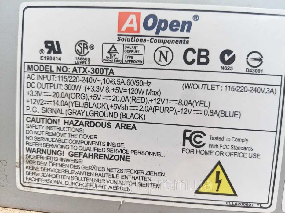 Блок питания качественный