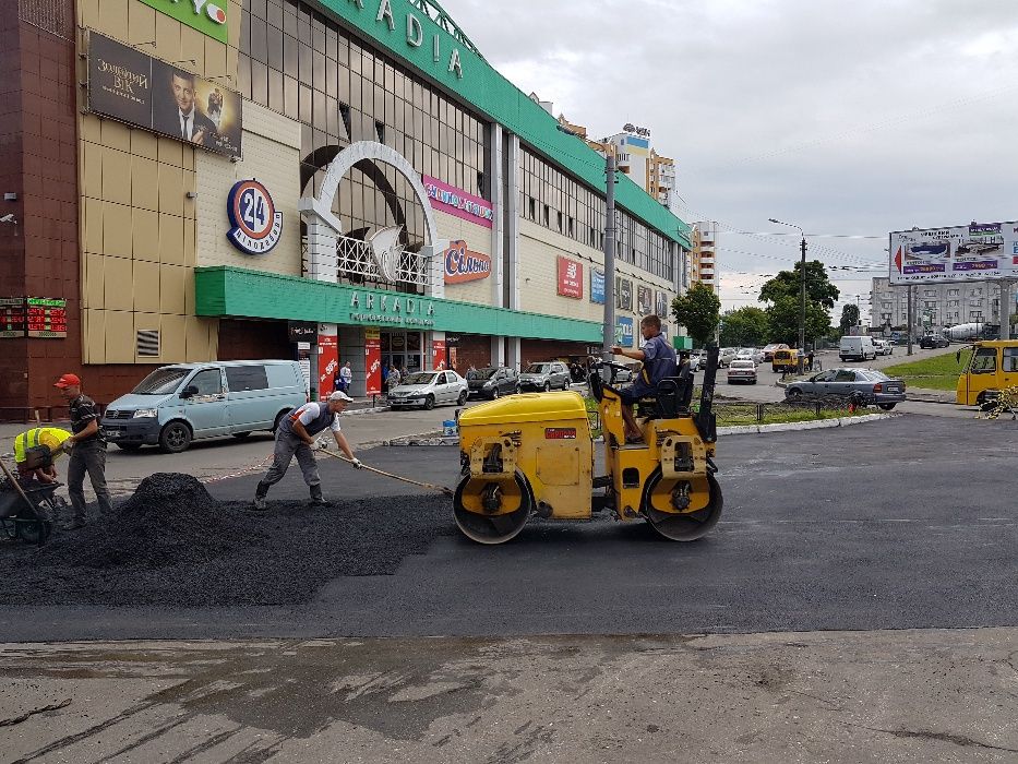 Асфальтування Київ та обл. Дорожньо-будівельні роботи,