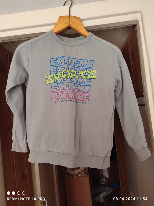 Спортивный костюм .