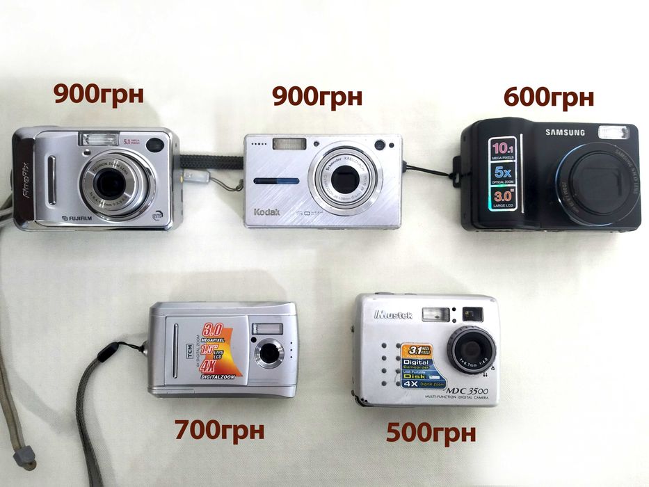Canon IXUS 800 IS цифровий