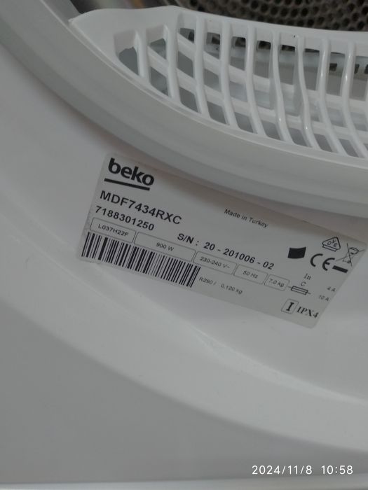 OUTLET Janki ul Wspólna 6 Suszarka BEKO MDF7434RXC