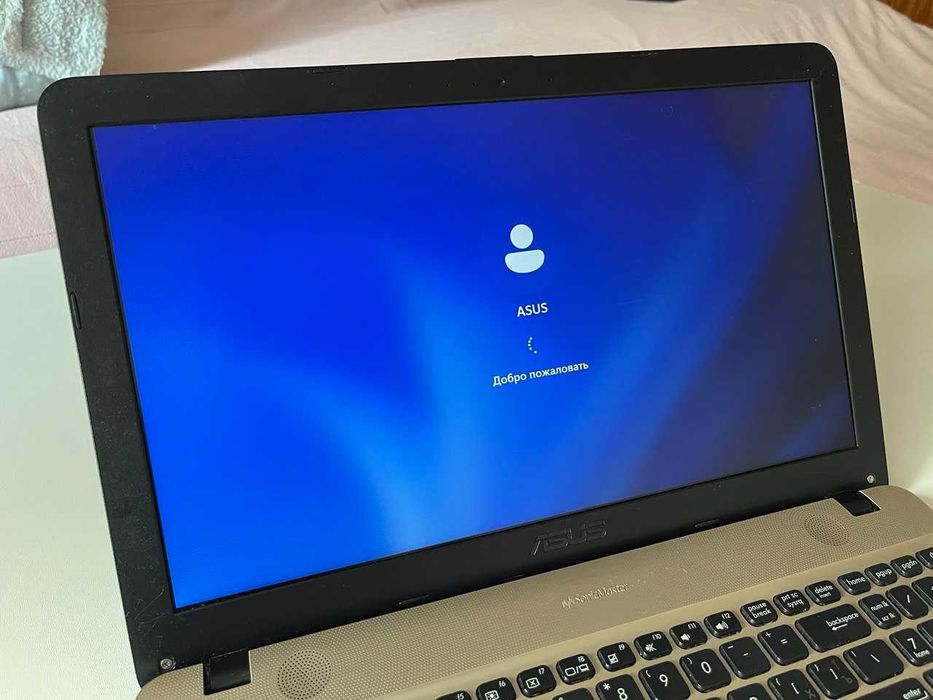 Ноутбук ASUS R541U