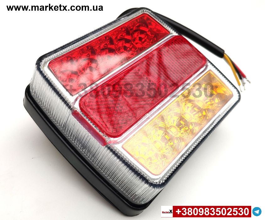 Водонепроницаемые задние фонари стопы на прицеп лафет лодку катер