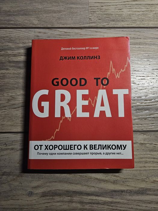 Продам нові книги 12 шт. Всі разом.