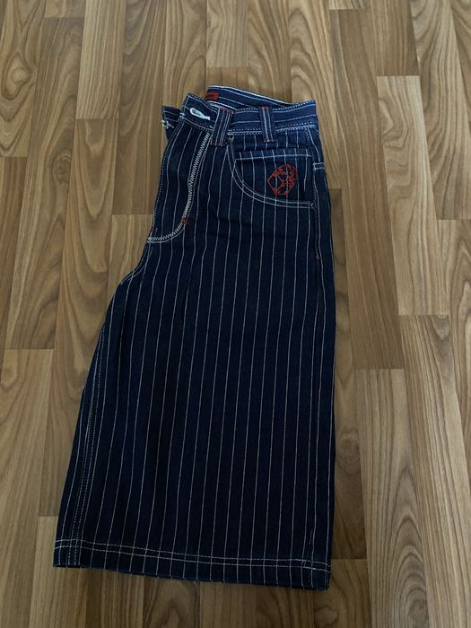 Шорты Jaded London