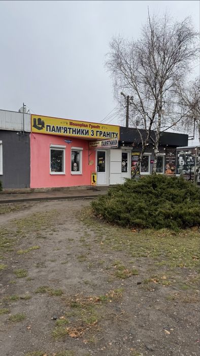 Продам  торговый павильон. Краматорск. Крытый рынок