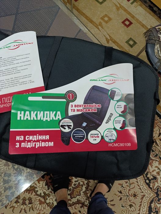 Накидка автомобильная на кресло