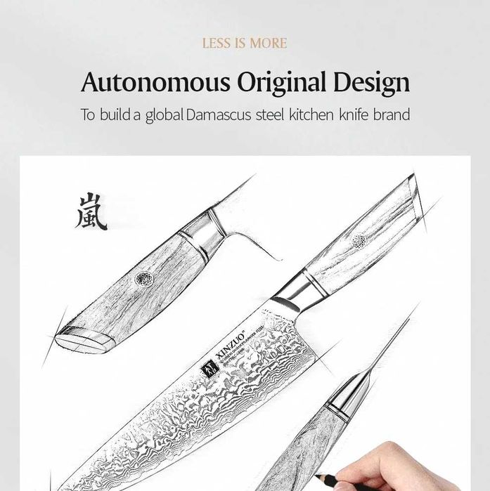 XINZUO 8,5 " шеф-ніж 73 шари дамаської сталі
