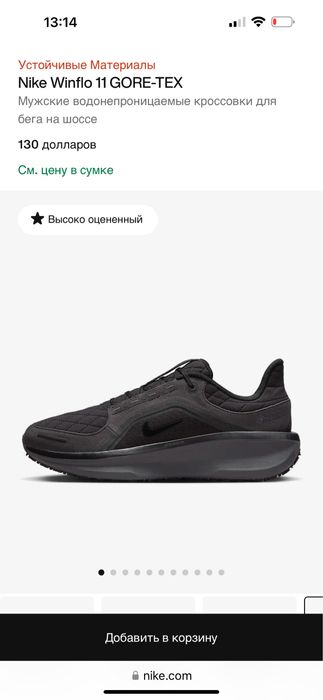 Обучу заказывать вещи с США и ЕС и Китай -Базы опт