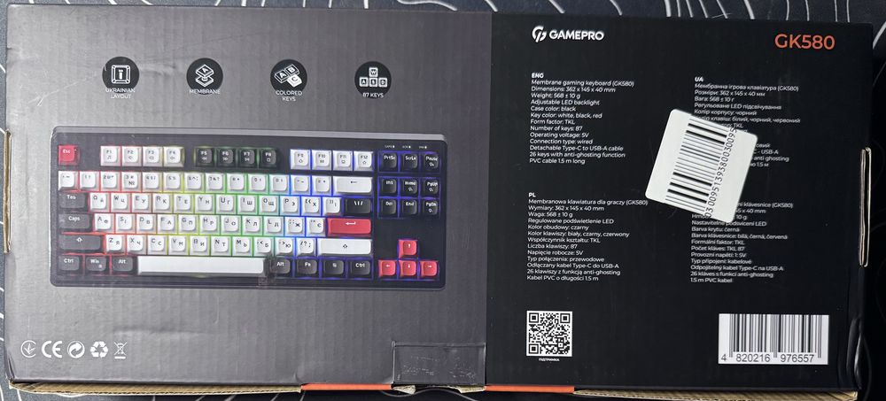 Ігрова мембранна клавіатура GamePro GK580