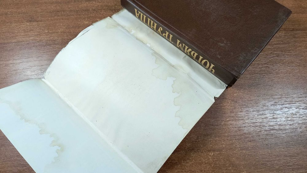 Чогьям Трунгпа "Преодоление духовного материализма, Медитация, Шамбала