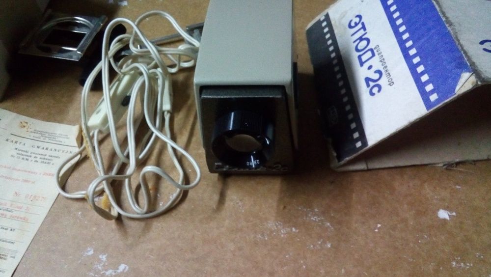 Rzutnik Etjud 2c prod.ZSRR