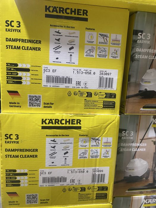Пароочисник Karcher SC 3 EasyFix (1.513-650.0) кершер нове