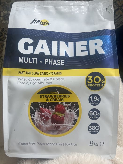 Гейнер полуничний