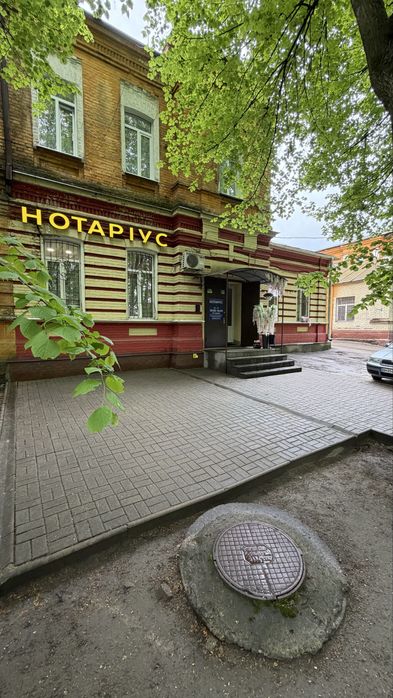 2к Центр (56кв)  с автономным отоплением, отдельный вход