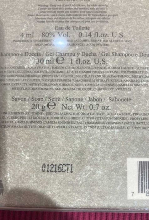 Perfume bvlgari for man