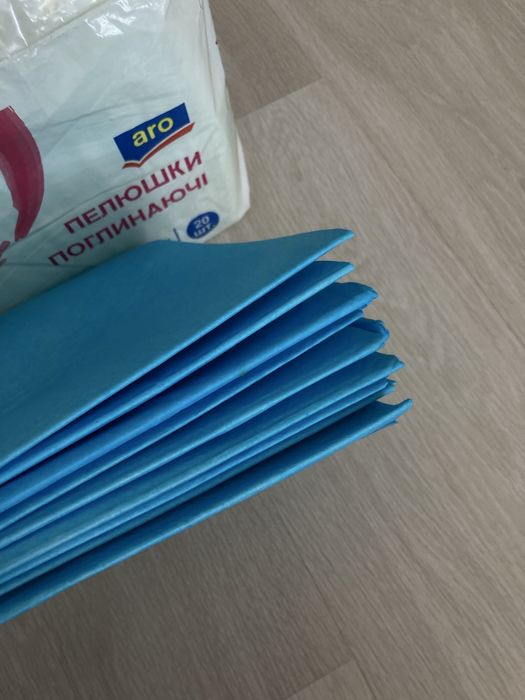 Поглинаючі пелюшки, 20 шт
