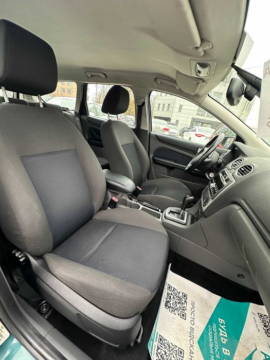 Продам Ford Focus  2005 рік можлива розстрочка,кредит,обмін!