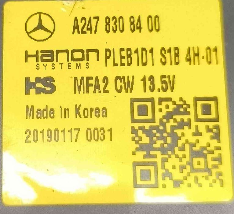 Motor da Chauffage / Sofagem | MERCEDES-BENZ