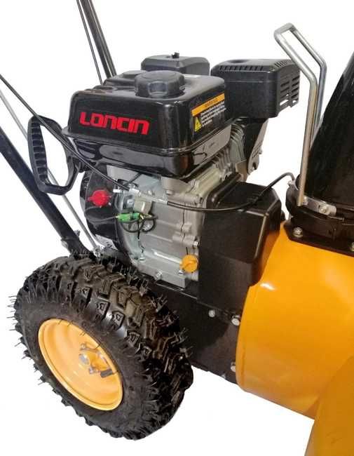 odśnieżarka spalinowa mastersnowpro kcm24-f/h200