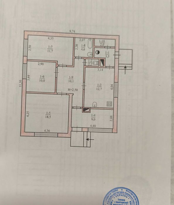 Радушне. Продам будинок.