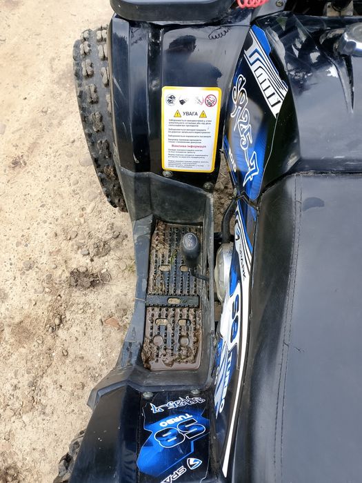 Продам Квадроцикл Спарк 125 кубів ціна 850 доларів торг