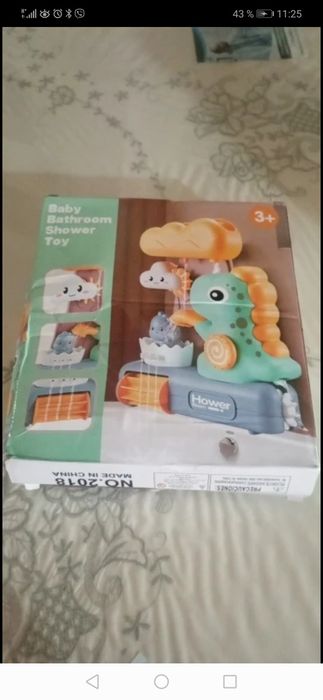 Игрушка для купания