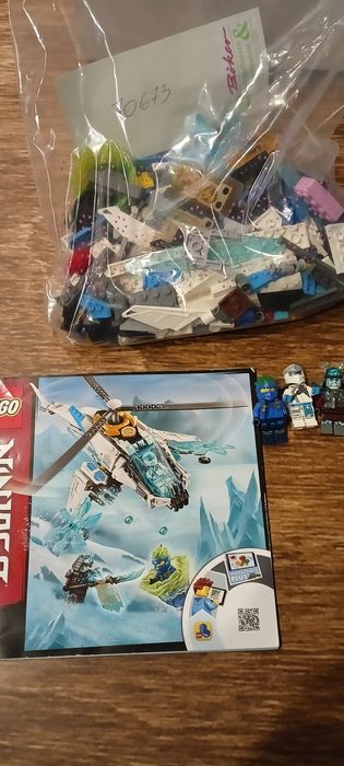 LEGO Ninjago 70673