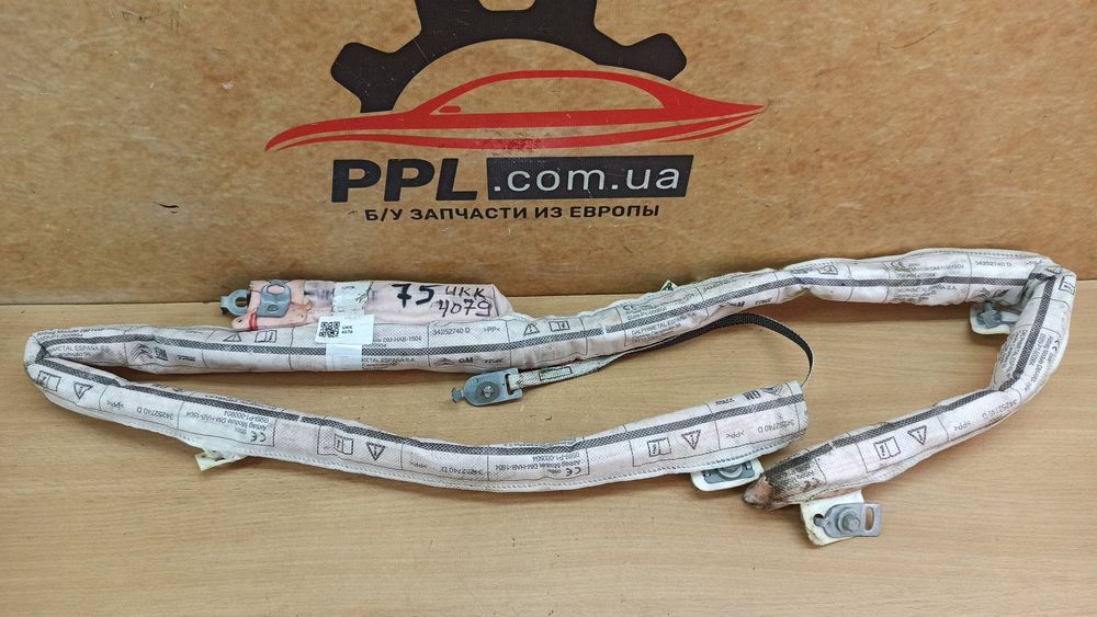 Citroen C3 Aircross 17-24 Подушка безопасности шторка правая 34252740D