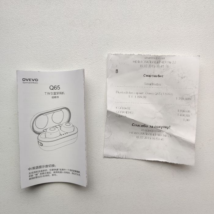 Беспроводные Bluetooth наушники Ovevo Q65