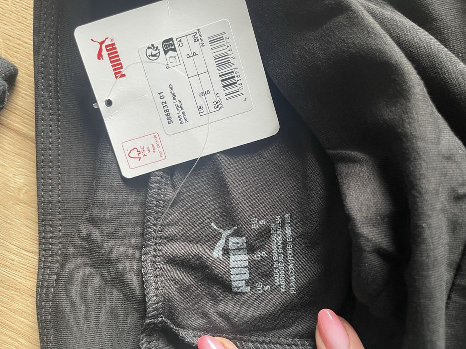 PUMA legginsy czarne