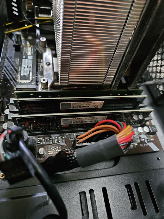 Komputer stacjonarny